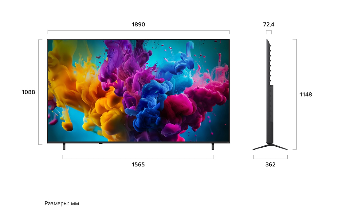 LG 85-дюймовый умный телевизор LG QNED evo AI Mini LED QNED8M 4K 2026, Телевизор LG QNED evo AI Mini LED QNED8M, показанный спереди и сбоку, оснащен 85-дюймовым дисплеем шириной 1890 мм, с высотой экрана 1088 мм, высота с подставкой 1148 мм, глубина 72,4 мм, размер основ, 85QNED8MB6A, thumbnail 2