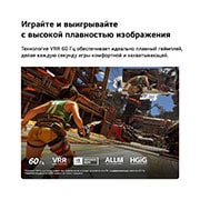 LG 43-дюймовый телевизор Smart TV LG NANO 4K UHD AI NU80 2026, LG NANO 4K UHD AI NU80 и спортивный прогноз от AI Concierge отображает прямой эфир футбольного матча с экранной панелью ИИ, представляющей прогнозы, информацию об игре и данные лиги, показывая, как ИИ анализирует игровой процесс для прогнозирования исходов матчей. , 43NU800B6LC, thumbnail 11