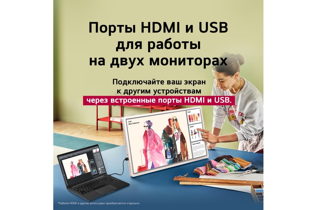 LG 27'' портативный сенсорный телевизор LG StanbyME 2, LG StanbyME 2. Рука взаимодействует с сенсорным экраном, демонстрируя простоту использования. Текст рассказывает о возможности легкого подключения экрана к другим устройствам. , 27LX6TDGA, thumbnail 6