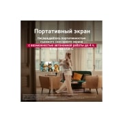 LG 27'' портативный сенсорный телевизор LG StanbyME 2, Человек перемещает LG StanbyME 2 на телевизионной стойке. Текст объясняет, что ультрапортативный экран имеет 4 часа беспроводного воспроизведения и USB-C., 27LX6TDGA, thumbnail 2