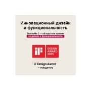LG 27'' портативный сенсорный телевизор LG StanbyME 2, Логотип премии iF Design Award 2025. Победитель премии в сфере дизайна., 27LX6TDGA, thumbnail 7