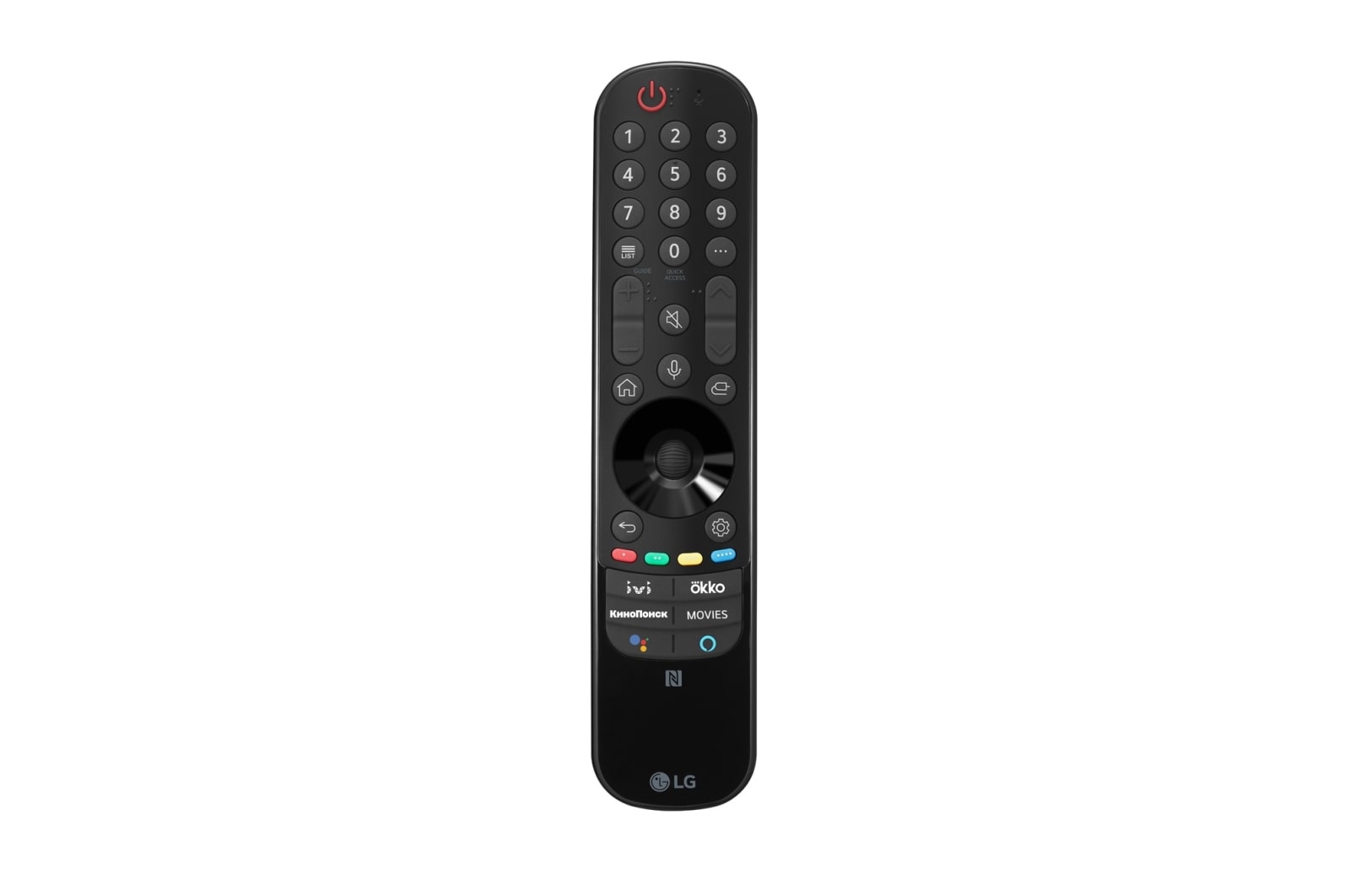 Пульт LG Magic Remote MR21GC. Описание продукта на официальном сайте