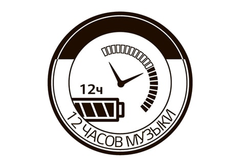 Встроенный аккумулятор 2100 мА