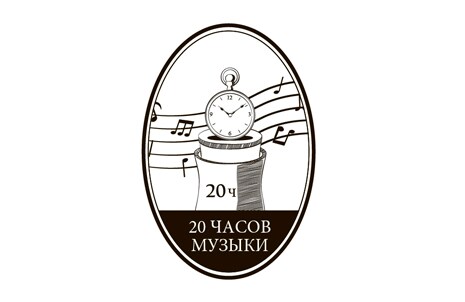 Встроенный аккумулятор 5200 mA