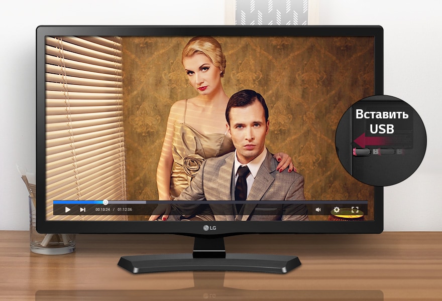 Автозапуск USB