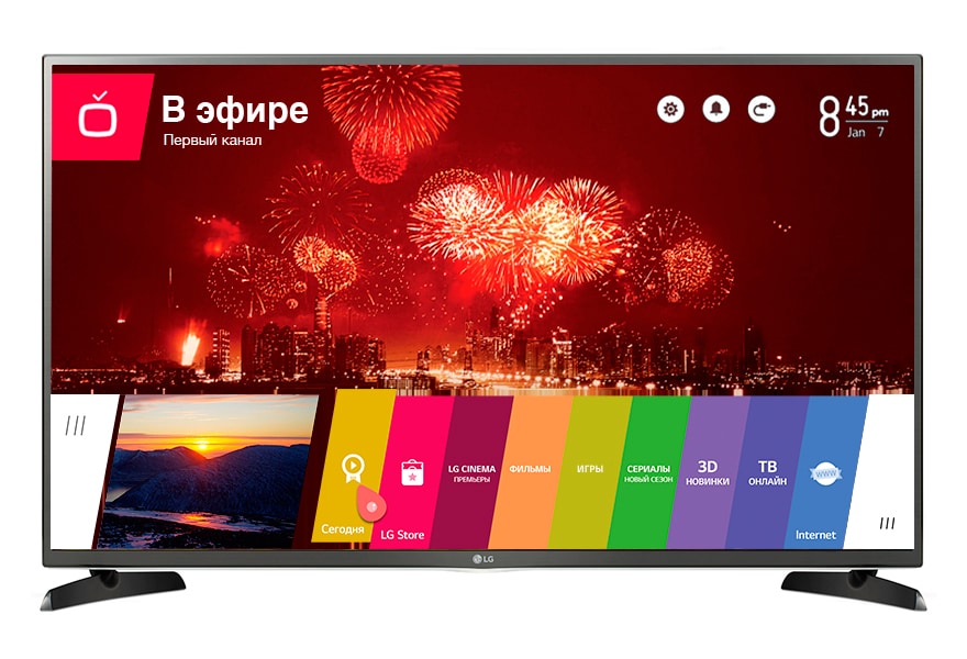 Удобное меню Smart TV