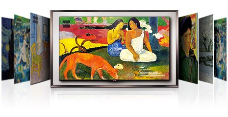 Режим «Галерея»