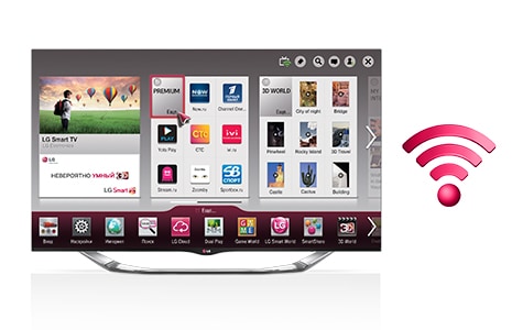 WiFi уже в вашем телевизоре LG!