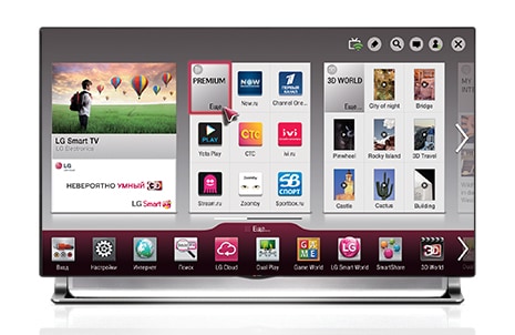 LG Smart TV