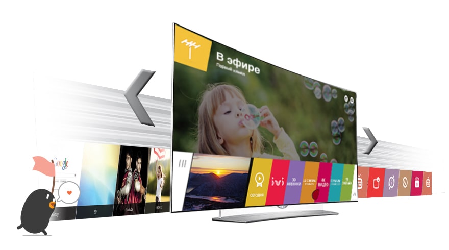 МГНОВЕННЫЙ ДОСТУП К РАЗНООБРАЗНОМУ КОНТЕНТУ