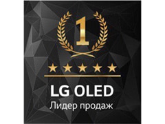 Мировой лидер продаж OLED-телевизоров1