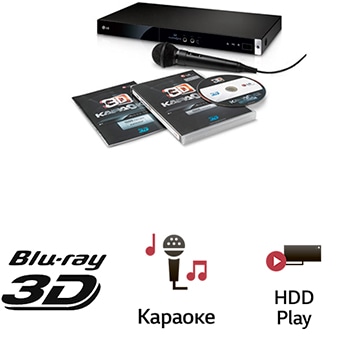 Проигрыватель Blu-ray высокой четкости LG BKS-10001