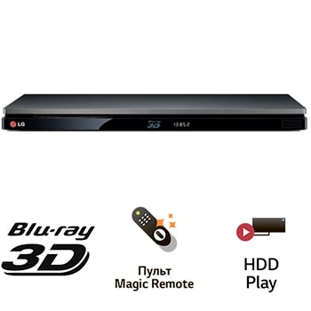 Беспроводной плеер Blu-ray 3D LG BP7301