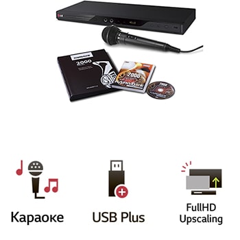 DVD проигрыватель LG DKS-2000H1