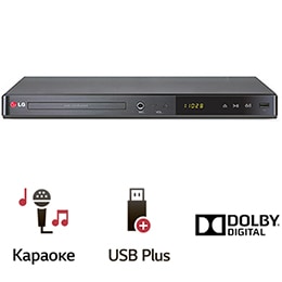Проигрыватель DVD LG DP547H2