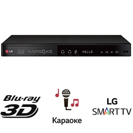 Караоке-система 3D Blu-ray LG BKS-20002