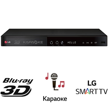 Караоке-система 3D Blu-ray LG BKS-20001