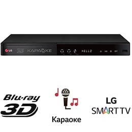 Караоке-система 3D Blu-ray LG BKS-40002