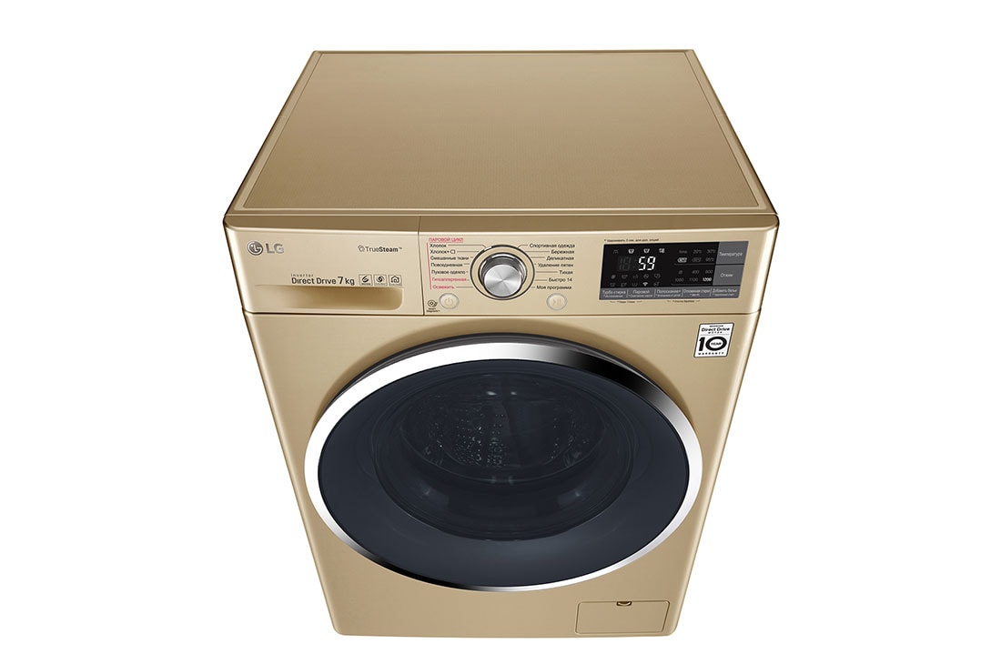LG Стиральная машина LG F2J7HS2G с паром, Wi-Fi, управление со смартфона, F2J7HS2G, thumbnail 11