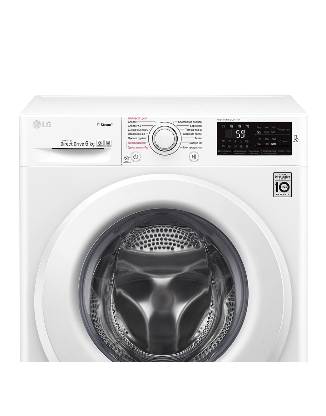 Стиральная машина LG F2M5NS3W: характеристики, обзоры, где купить — LG ...