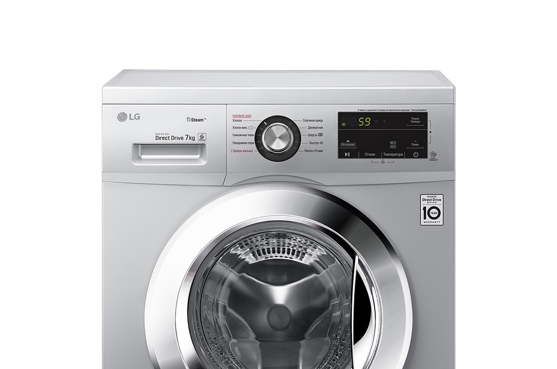 Стиральная машина LG F2J3HS4L: характеристики, обзоры, где купить — LG ...