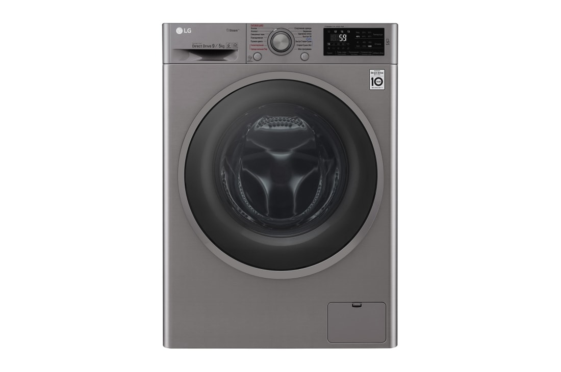 LG Стандартная стиральная машина c сушкой и паром, 9/5 кг, F4J6VG8S, thumbnail 2