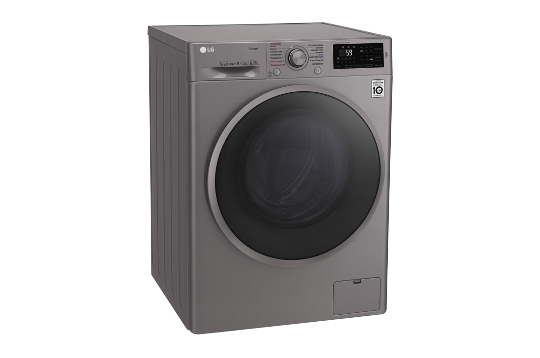 LG Стандартная стиральная машина c сушкой и паром, 9/5 кг, F4J6VG8S, thumbnail 5