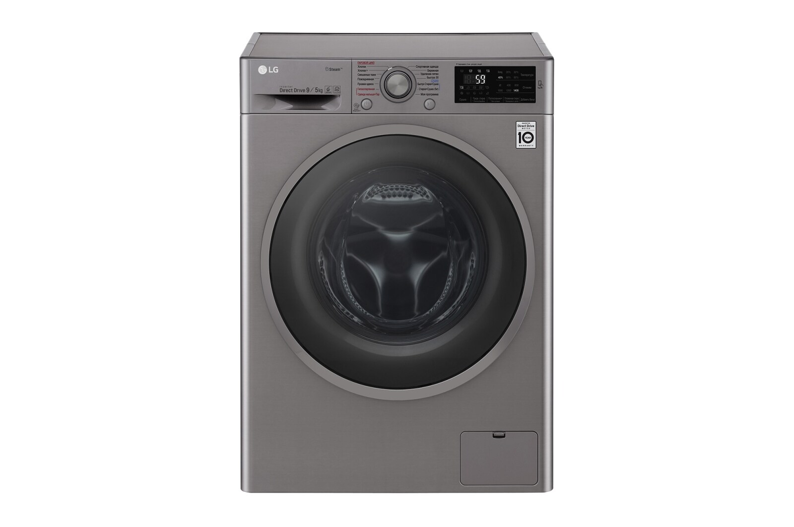 Стиральная машина lg f4j6tm7w