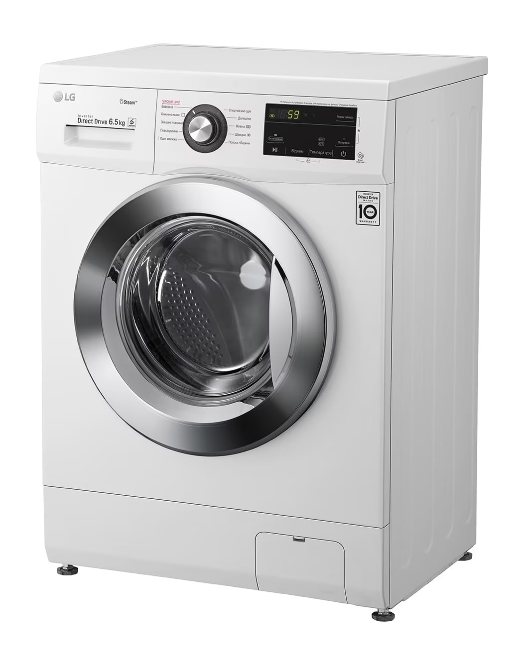 Стиральная машина LG F2J3WS2W - купить, цены | LG RU