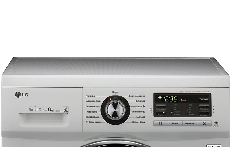 LG Узкая стиральная машина 6 кг с прямым приводом и технологией ''6 движений заботы'', E1296ND4, thumbnail 4
