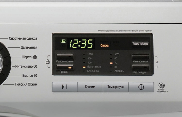 LG Узкая стиральная машина 6 кг с прямым приводом и технологией ''6 движений заботы'', E1296ND4, thumbnail 6