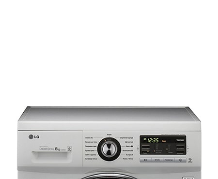LG Узкая стиральная машина 6 кг с прямым приводом и технологией ''6 движений заботы'', E1296ND4, thumbnail 4