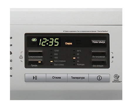 LG Узкая стиральная машина 6 кг с прямым приводом и технологией ''6 движений заботы'', E1296ND4, thumbnail 6