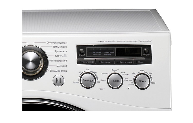 LG Полноразмерная стиральная машина LG с cистемой прямого привода, F1081TD, thumbnail 4