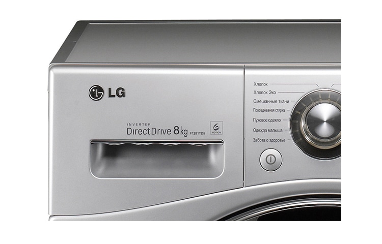 LG Стиральная машина LG с системой прямого привода, F1281TD5, thumbnail 2