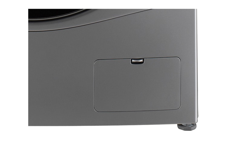 LG Стиральная машина LG с системой прямого привода, F1281TD5, thumbnail 5