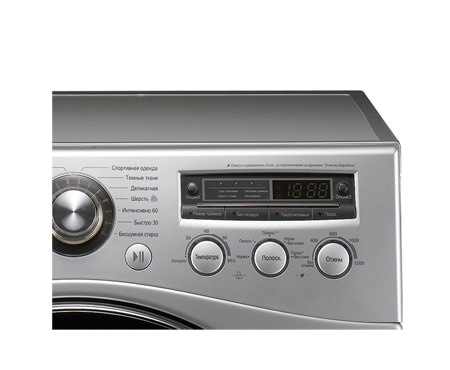 LG Стиральная машина LG с системой прямого привода, F1281TD5, thumbnail 3