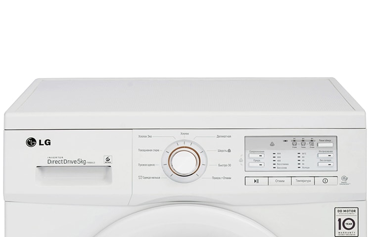 LG Узкая стиральная машина 7 кг с прямым приводом и технологией ''6 движений заботы'', F1294HD, thumbnail 4