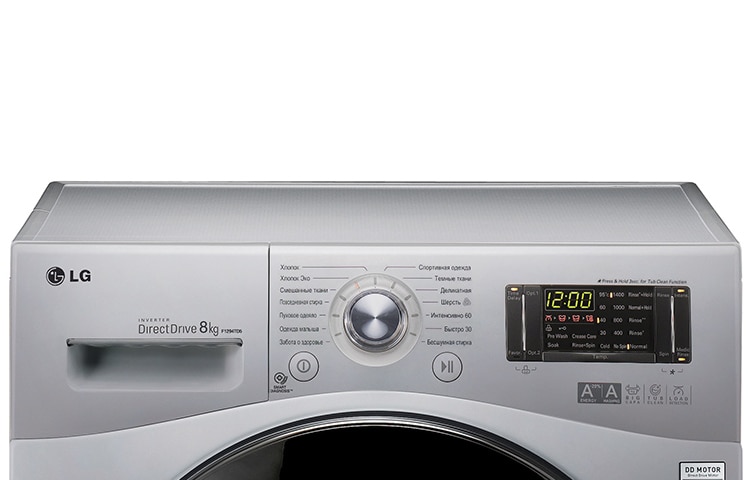 LG Стиральная машина 8 кг с прямым приводом и технологией ''6 движений заботы'', F1294TD5, thumbnail 4
