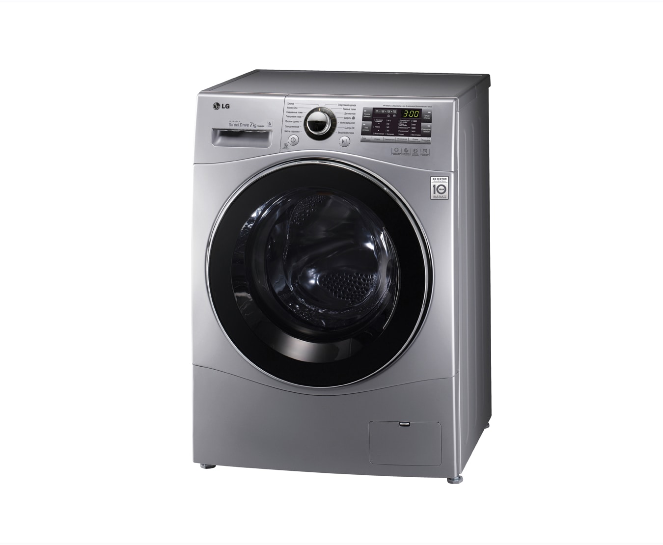 Стиральная машина lg f12a8hd5
