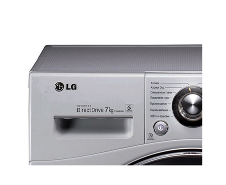 LG Новая узкая стиральная машина LG с технологией ''6 Движений заботы'' и сенсорным дисплеем, F12A8HD5, thumbnail 3
