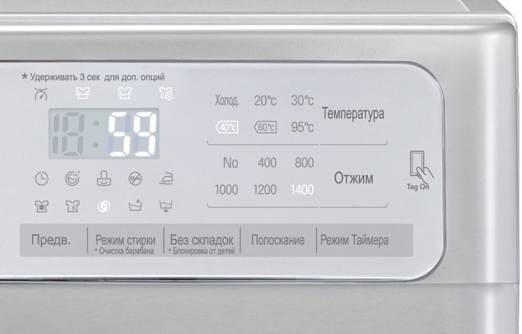 LG Стиральная машина F14U1TDN5, F14U1TDN5, thumbnail 6