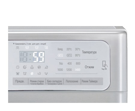 LG Стиральная машина F14U1TDN5, F14U1TDN5, thumbnail 6