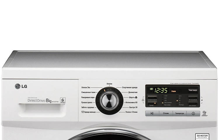 LG Стиральная машина 8 кг с прямым приводом и технологией ''6 движений заботы'', M1222TD3, thumbnail 3