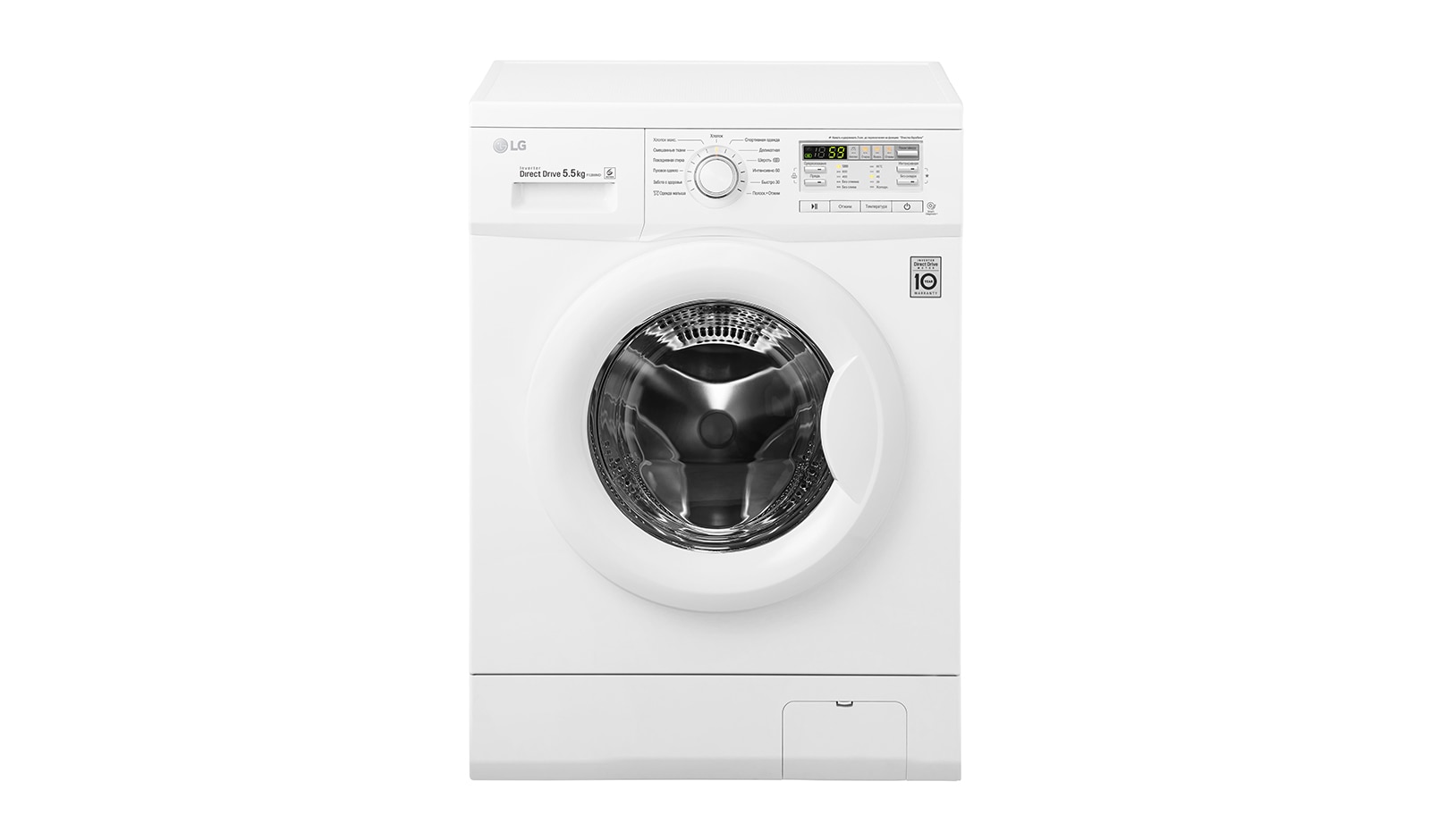 Стиральная машина lg f12b8td Стиральная машина lg f12b8td