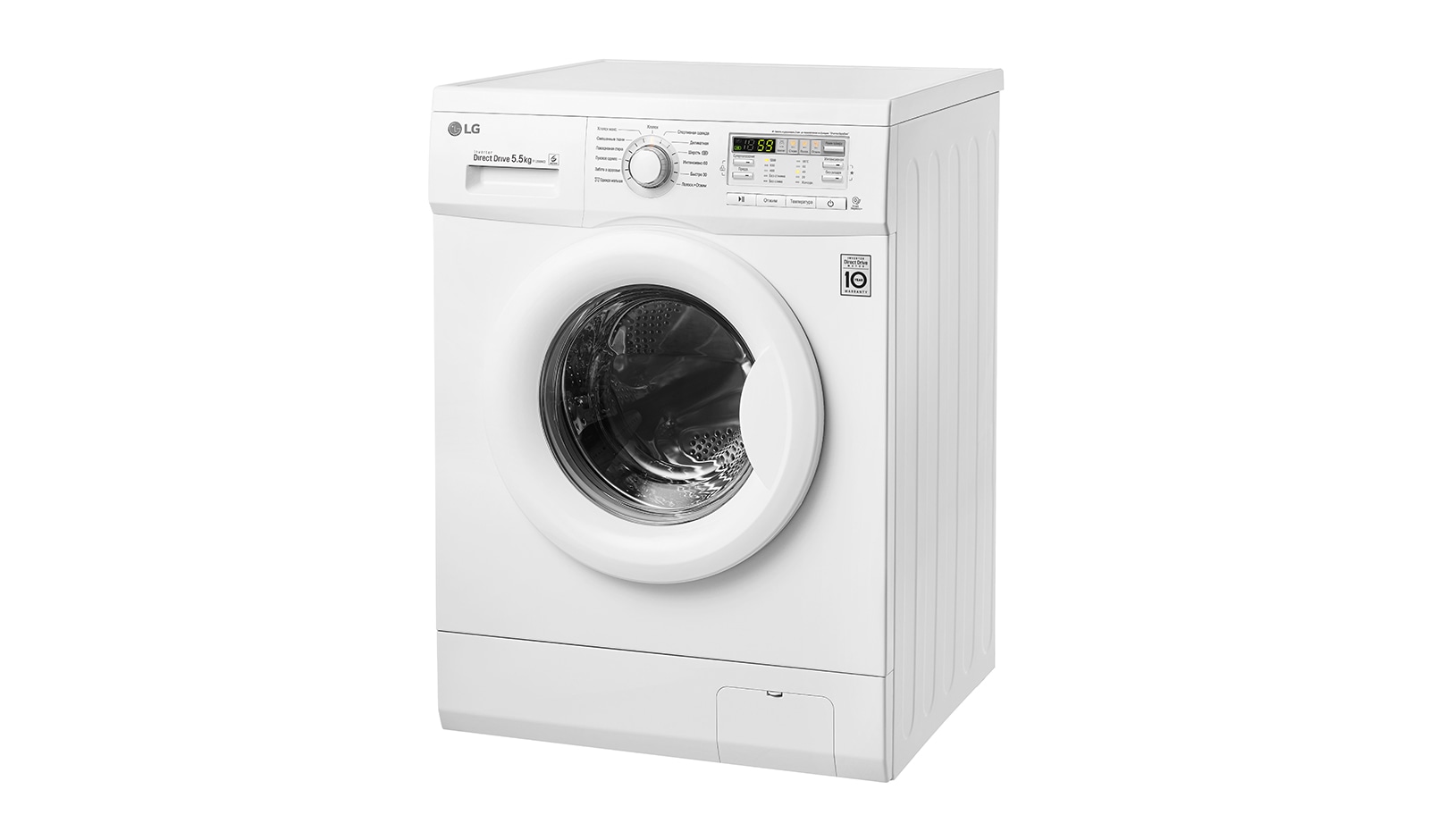 Стиральная машина lg f12b8td Стиральная машина lg f12b8td