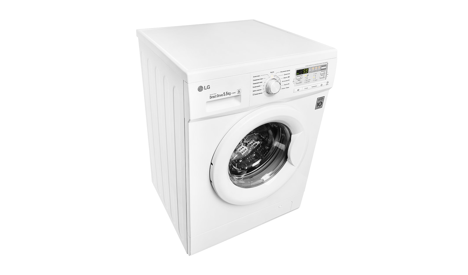 Стиральная машина lg f12b8td Стиральная машина lg f12b8td