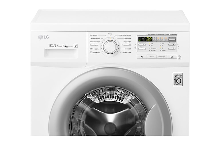 LG Узкая стиральная машина LG с прямым приводом и технологией ''6 движений заботы'', F12B8ND1, thumbnail 4