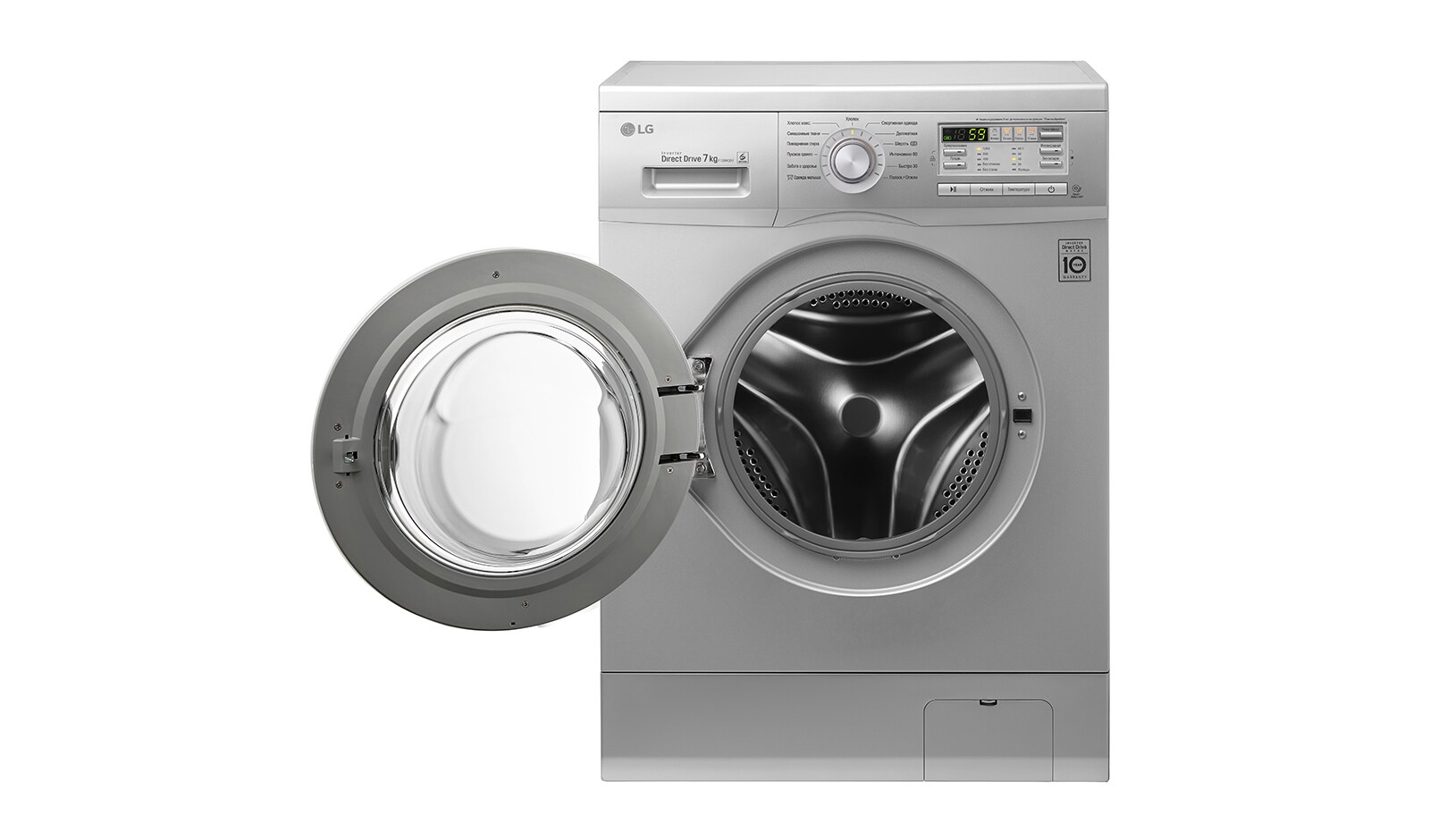 Стиральная Машина Lg F2v7gw1w Купить В Спб