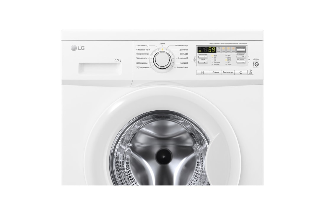 LG Узкая стиральная машина LG F10B8MD, прямой привод, 5,5кг, F10B8MD, thumbnail 10